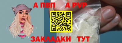 дживик Ликино-Дулёво