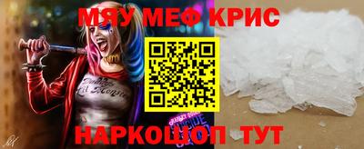 СК Лесосибирск