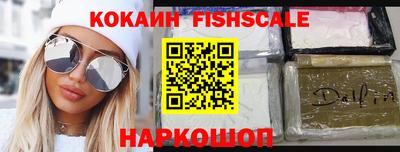 дживик Ликино-Дулёво