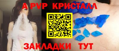 СК Лесосибирск