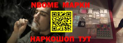 тгк Ливны