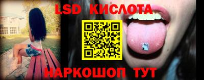 дживик Ликино-Дулёво