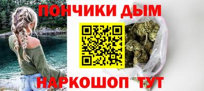 СК Лесосибирск