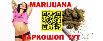дживик Ликино-Дулёво