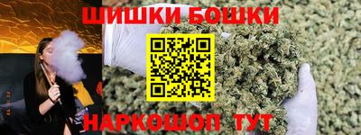 СК Лесосибирск