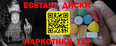 дживик Ликино-Дулёво