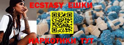 тгк Ливны