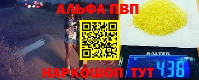 дживик Ликино-Дулёво