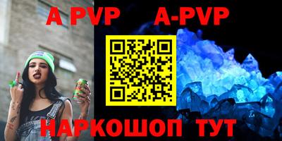 СК Лесосибирск