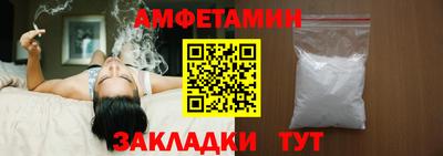 дживик Ликино-Дулёво
