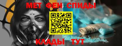 дживик Ликино-Дулёво