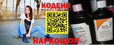 дживик Ликино-Дулёво