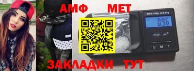 дживик Ликино-Дулёво