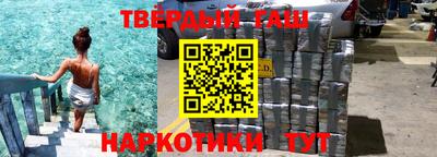 скорость mdpv Железногорск