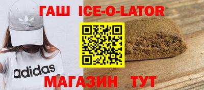 СК Лесосибирск