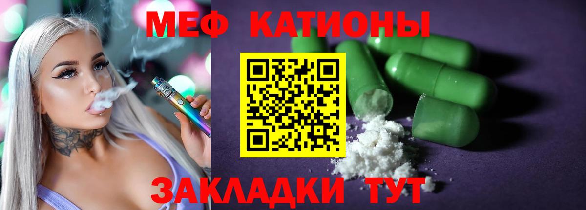 Бошки Шишки Шарыпово